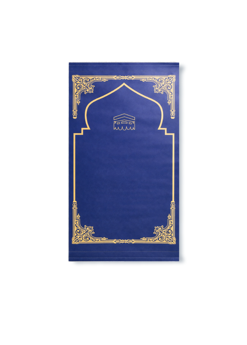 prayer mat - 1